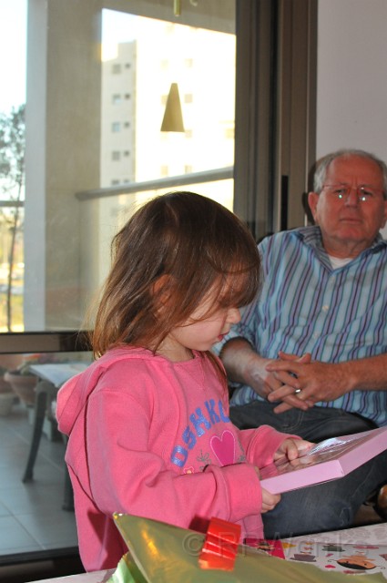 Israel2010-20100330-23.JPG - (C)RPWorks-Goldman